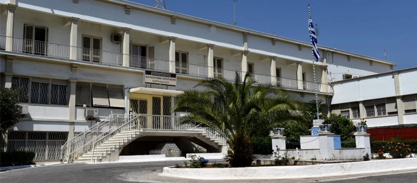 Νεαρός τζιχαντιστής κρατείται εδώ και τρεις εβδομάδες στις φυλακές Κορυδαλλού